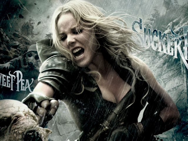 Запрещенный прием