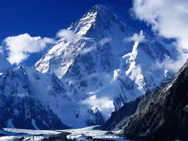 Высокая гора