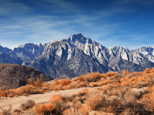 Горный хребет