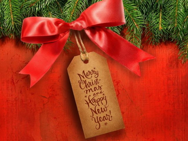 Счастливого Нового года