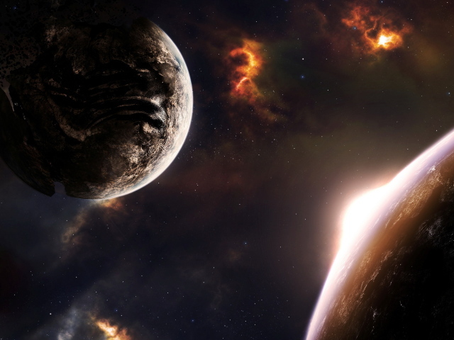 Разлом планеты