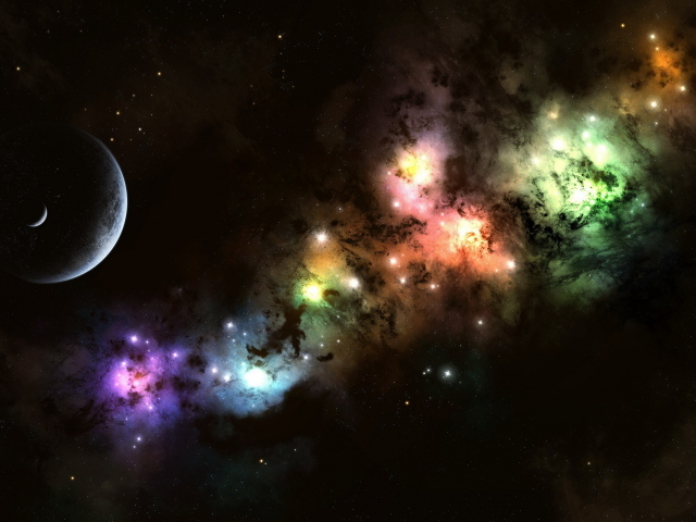 Звезды вдали