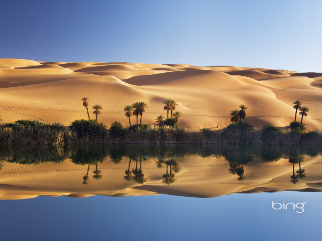 Ливия Озеро Эль Ма