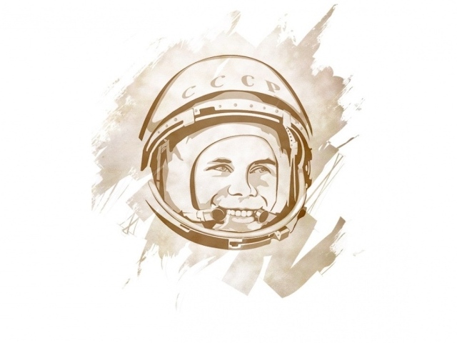 Портрет Юрия Гагарина