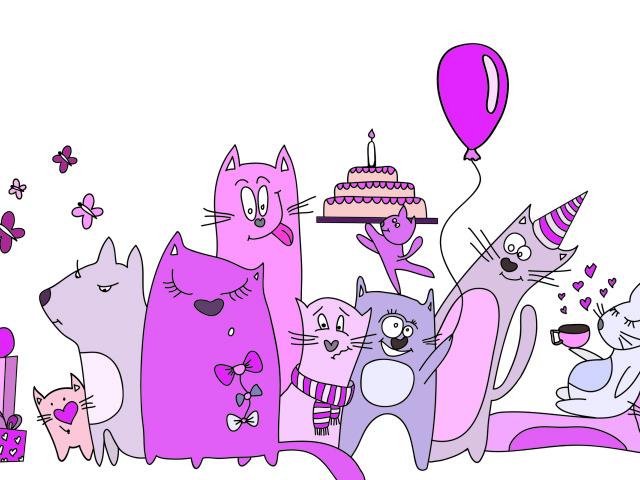 На день рождения