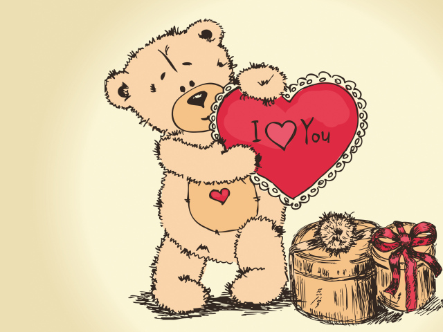 День Влюбленных