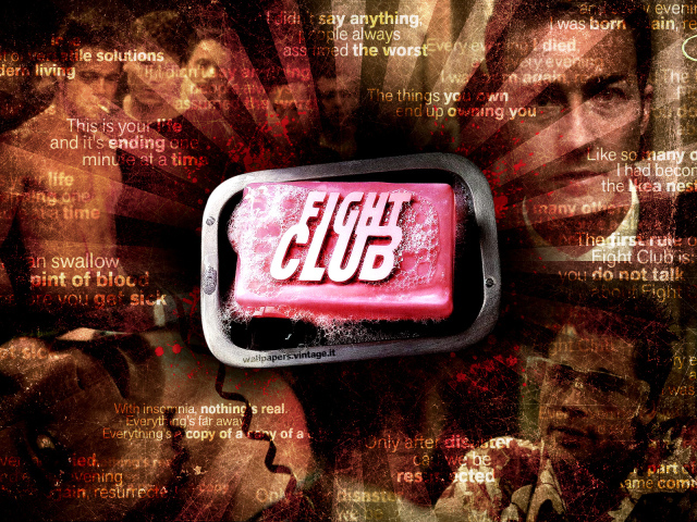 Бойцовский клуб