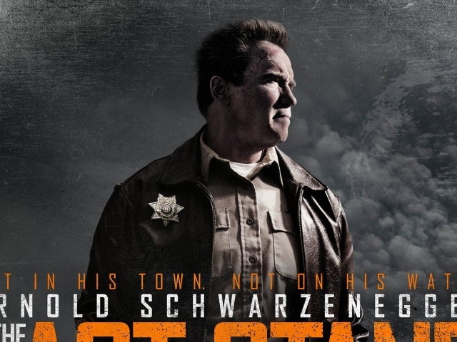 Возвраение героя