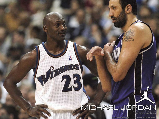 Американский баскетбол