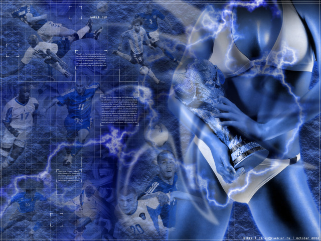 Спортивные игры