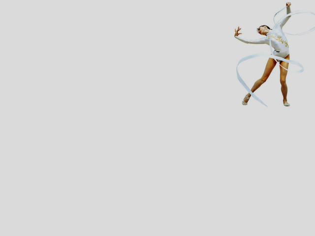 Легкая атлетика