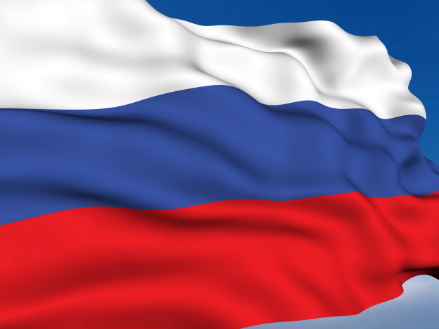 День Независимости