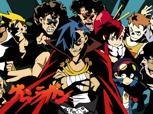 Эпоха героев