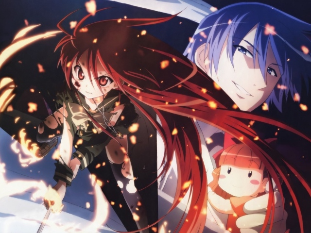 Жгучий взор Сяны