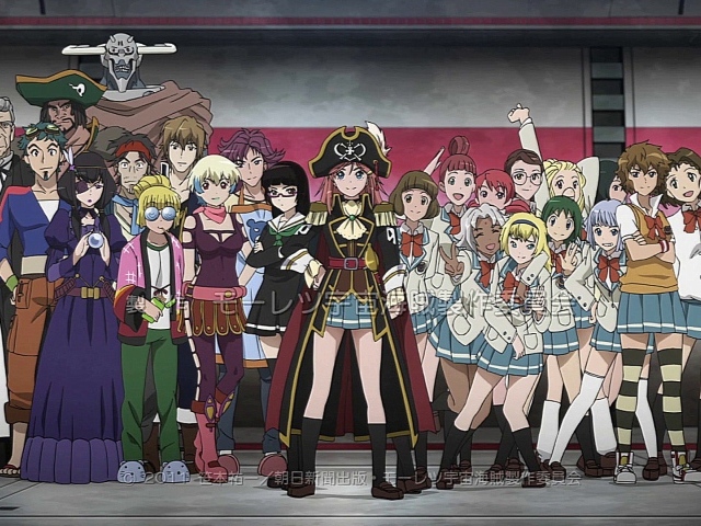 Первоклассные космические пираты