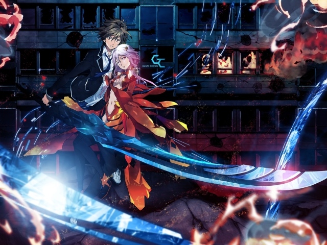 Корона грешника