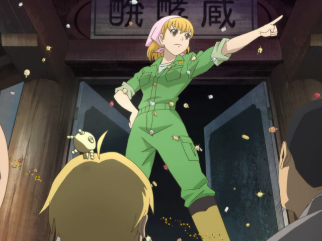 Кибер 9: Новый рассвет