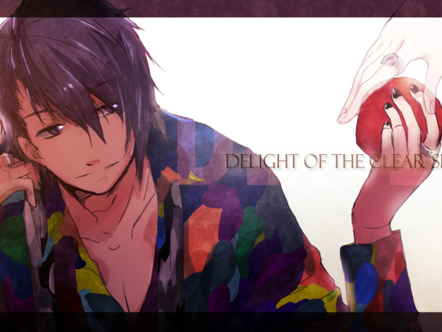 Дафна: Тайна сияющих вод