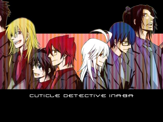 Детектив-оборотень Инаба