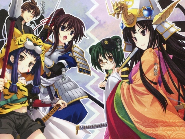 Великие помыслы Оды Нобуны