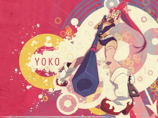 Гуррен-Лаганн: На прорыв