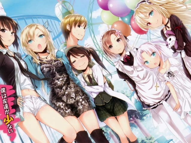 Говорю же у меня не встаёт