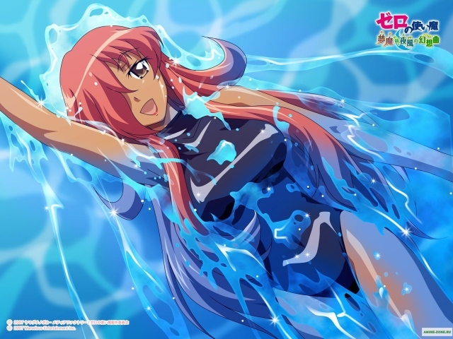 Подручный Луизы-Нулизы