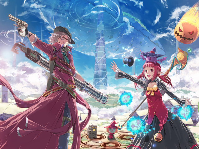 Крутая компания: Арадские приключения