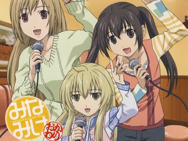 Минами-ке аниме девочки