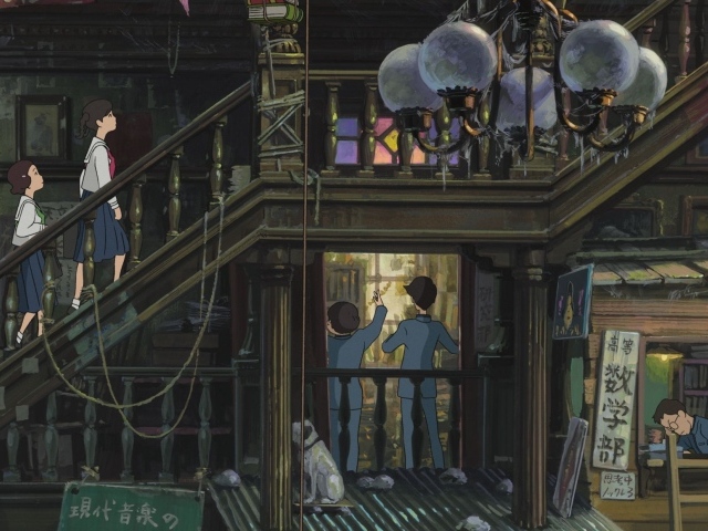 Аниме мультфильм Миядзаки, девушки поднимаются по ступенькам