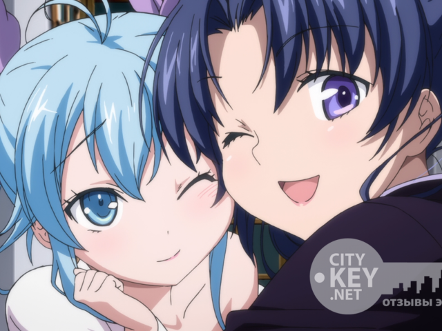 Радиосигнал от чудачки. Юноша на связи