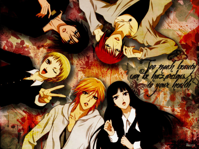 Семь обличий Надэсико Ямато