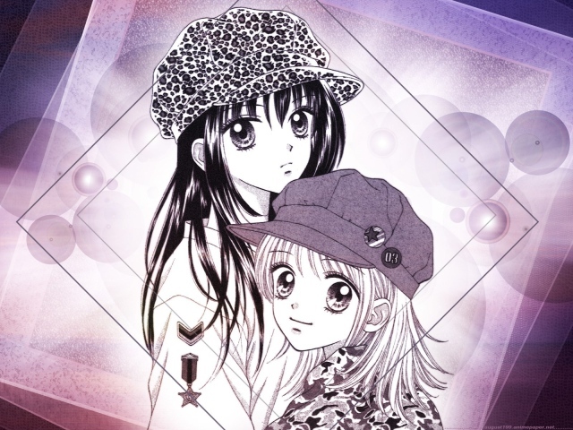 Ультраманьяк