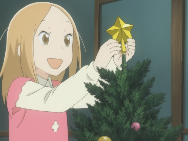 Девы Галилея