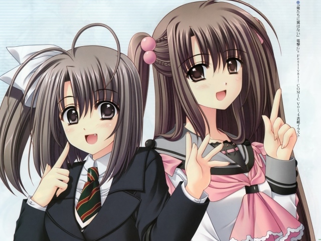 Мы - бескрылые