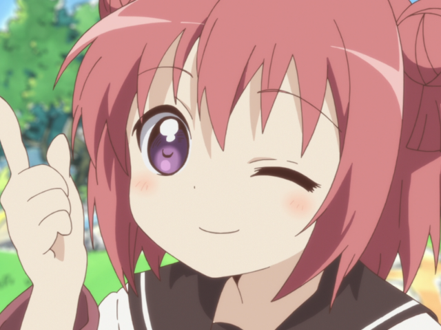 Юру Юри | Лилии на ветру