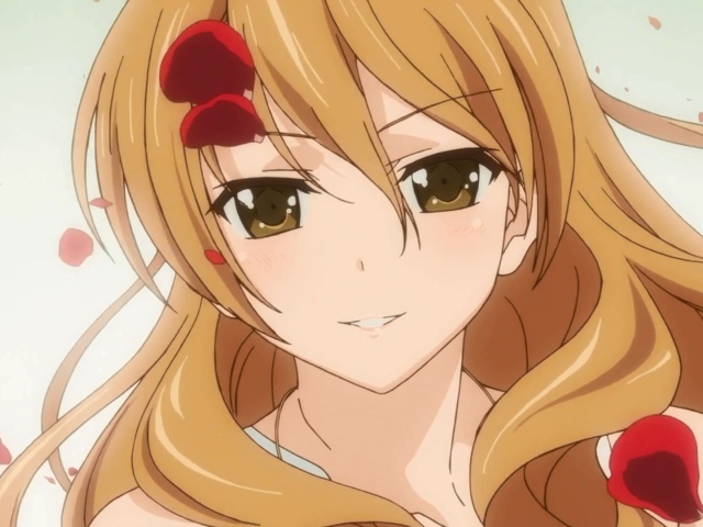 Золотая пора