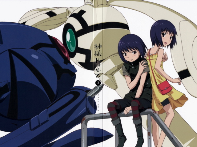 Божественные куклы