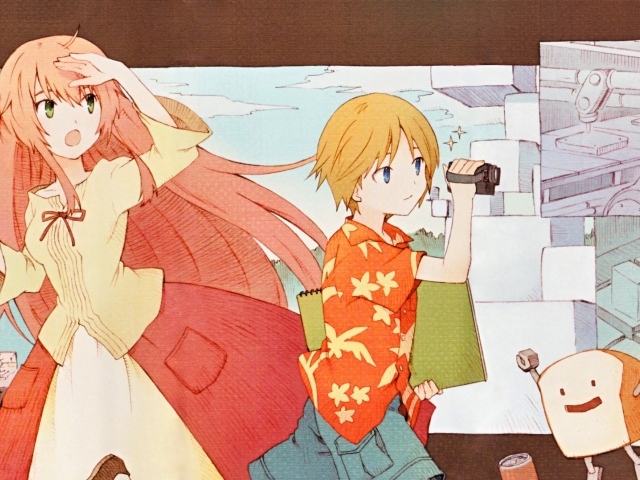 Закат человечества