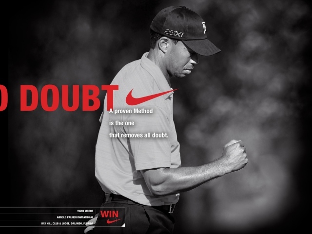 Nike никаких сомнений