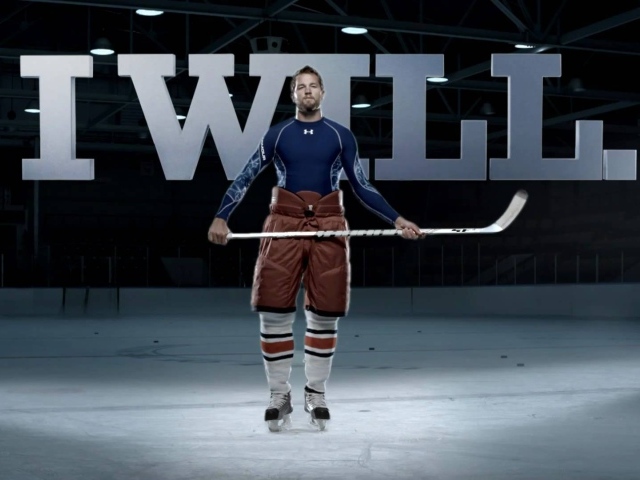 Under Armour я буду