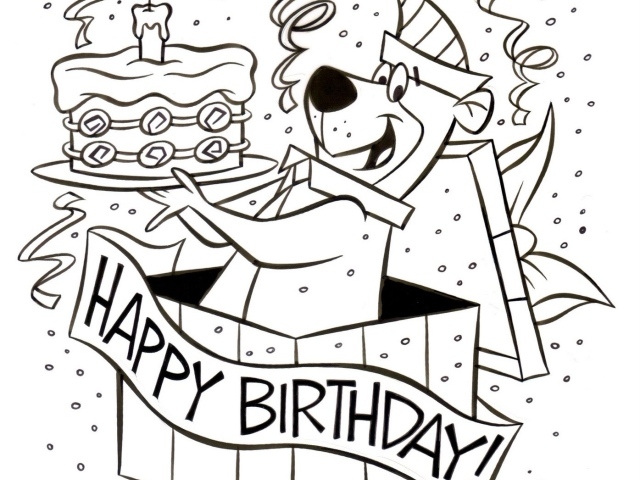 Медведь Барни