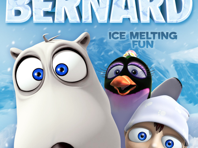 Медведь Бернард