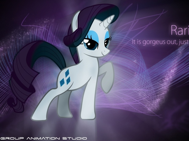 Мультфильм Мой маленький пони