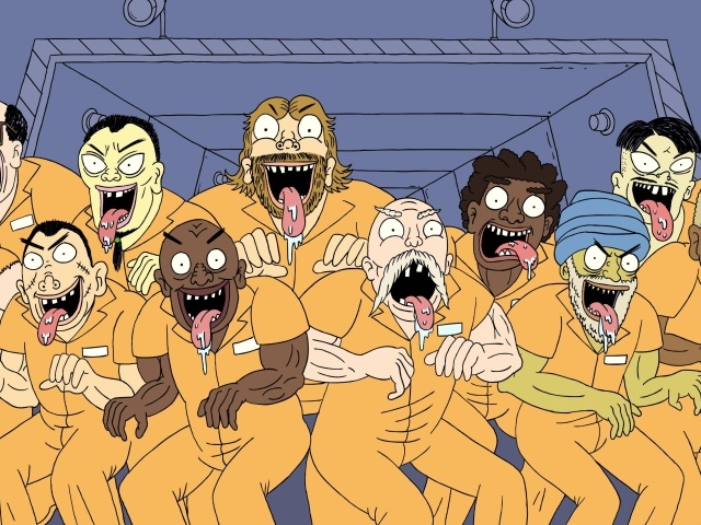 Супер тюрьма