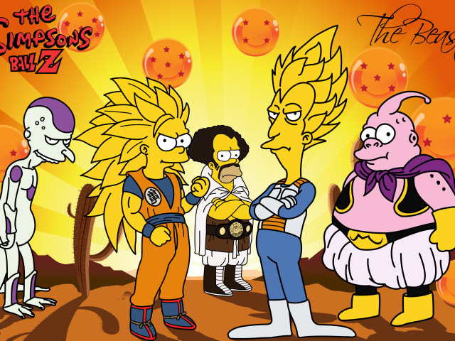 Симпсоны Шар Дракона Z