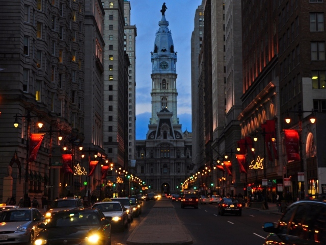 Главная улица города