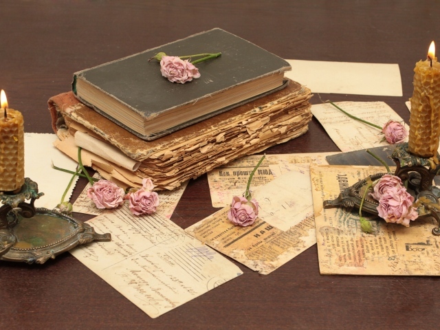 Память о прошлом