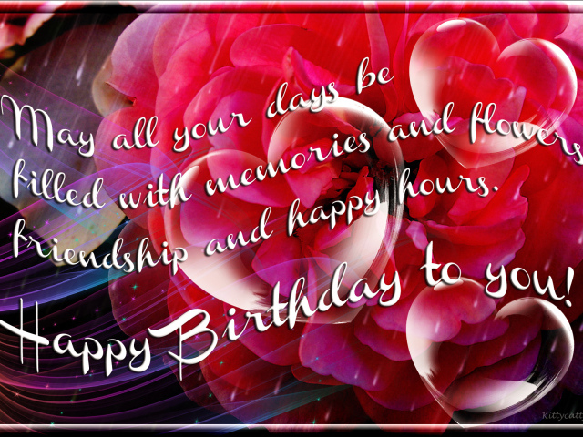 А маленькие сердца на день рождения