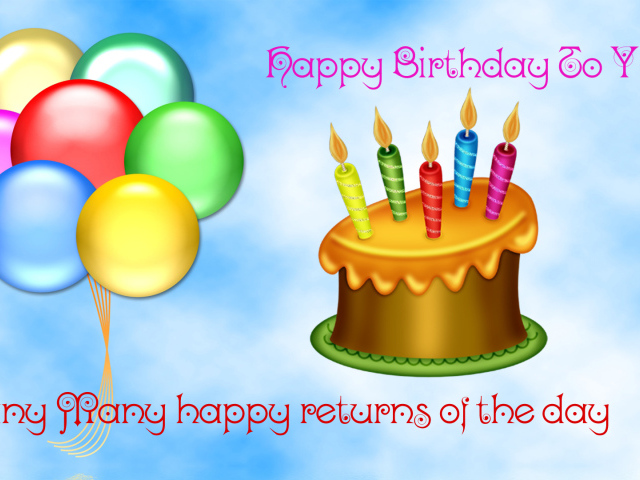 Красивое поздравление на день рождения